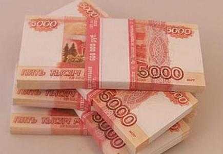 Кредит под залог квартиры от 5,9%, 13 предложений банков Самары