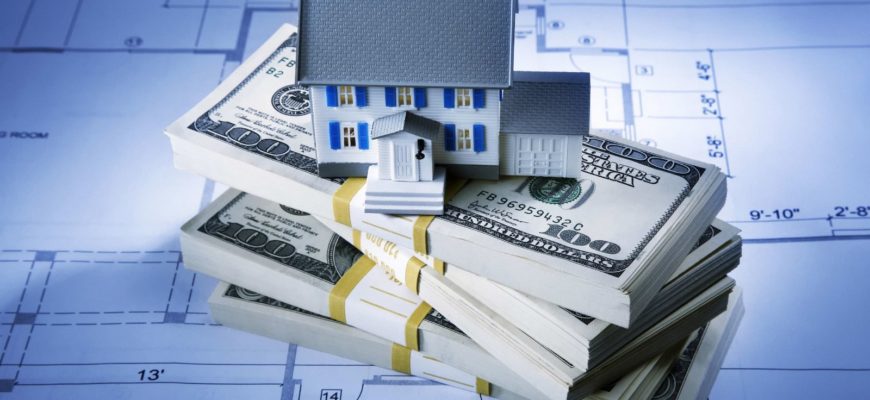 Кредит под залог деревянного дома в Москве от 10,2% до 100 млн