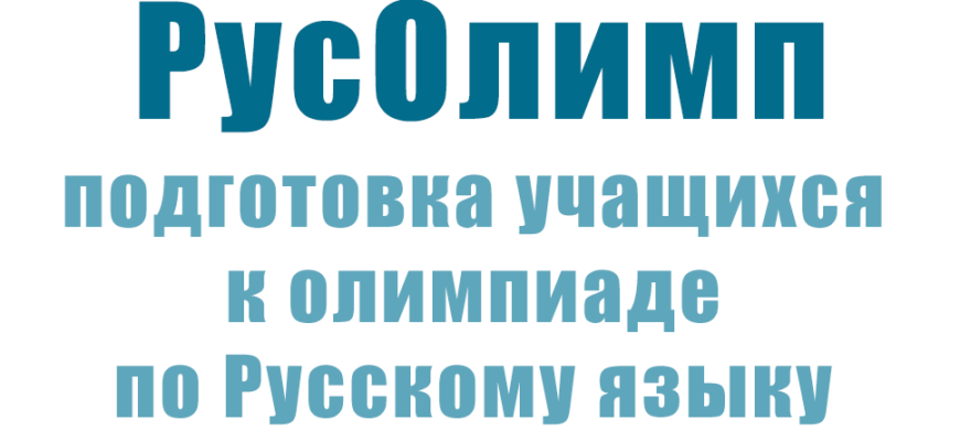 Понятие о местоимении. Разряды местоимений. Морфологический разбор местоимений