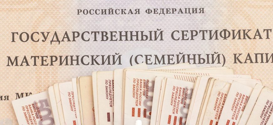 Ипотека в сбербанке под залог имеющейся недвижимости