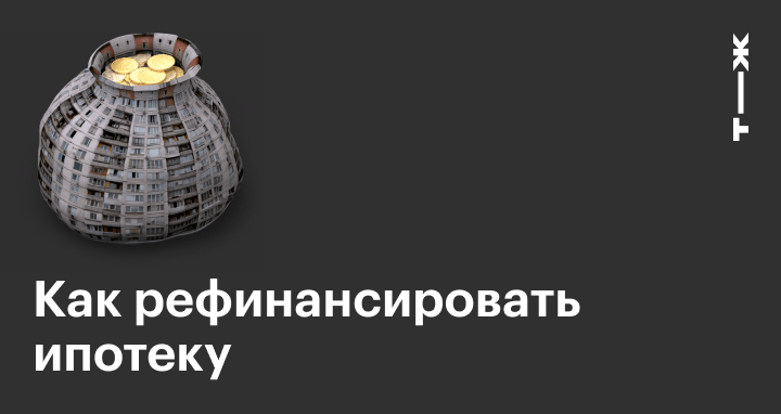 Приложение. Федеральные авиационные правила государственной регистрации государственных воздушных судов | ГАРАНТ