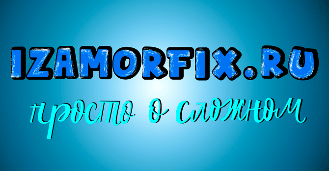 Причастие | СтудЦентр
