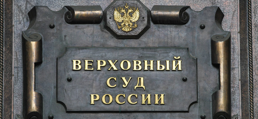 Можно ли продать квартиру в ипотеке — пошаговая инструкция, способы продажи, документы на продажу ипотечной квартиры