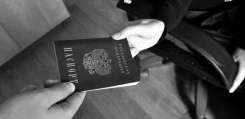 Паспорт в залог – это не законно