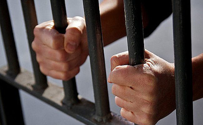 Статья 106 УПК РФ. Залог - УПК РФ - Основные кодексы РФ - Праворуб