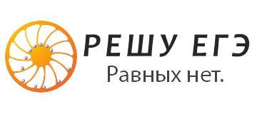 Стратегии инновационного развития независимого Казахстана