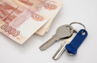 Постановление Президиума Высшего Арбитражного Суда РФ от 15 июля 2014 г. N 1004/14 Арбитражный суд обязан исходить из того, что недействительность нескольких из взаимосвязанных сделок (части единой сделки реструктуризации), а именно договора купли-продажи и договора залога, влечет также и недействительность договора уступки; если часть единой сделки признана недействительной, суд вправе сделать вывод о недействительности иных ее частей на основе установленных по делу обстоятельств (ст. 180 ГК РФ)