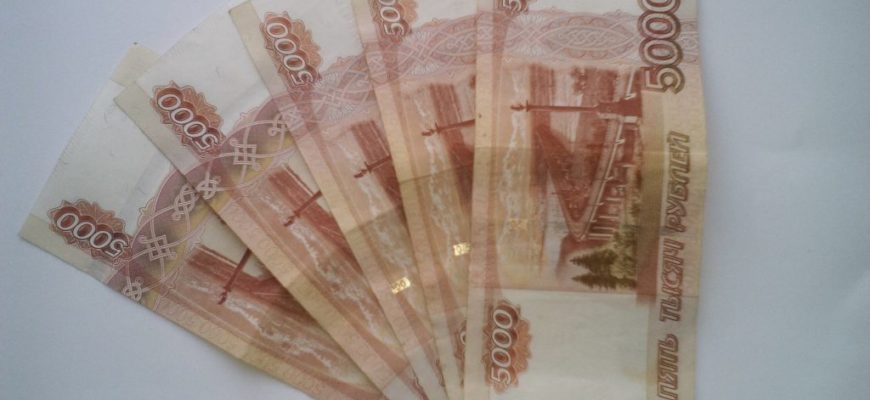 Образец договора залога земельного участка - скачать пример