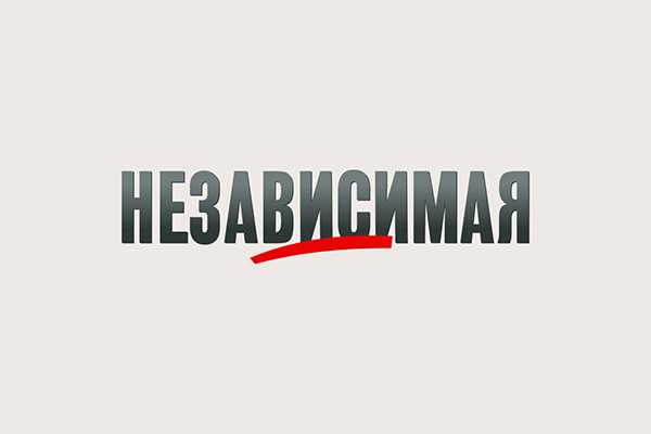 Свобода за деньги | ОВД-Инфо