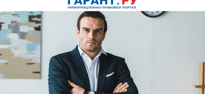 Штрафы за нарушение ПДД: как уменьшить в два раза даже спустя 20 дней — новости в Т—Ж
