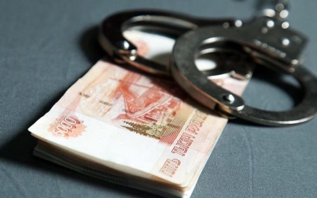 Статья 106 УПК РФ. Залог