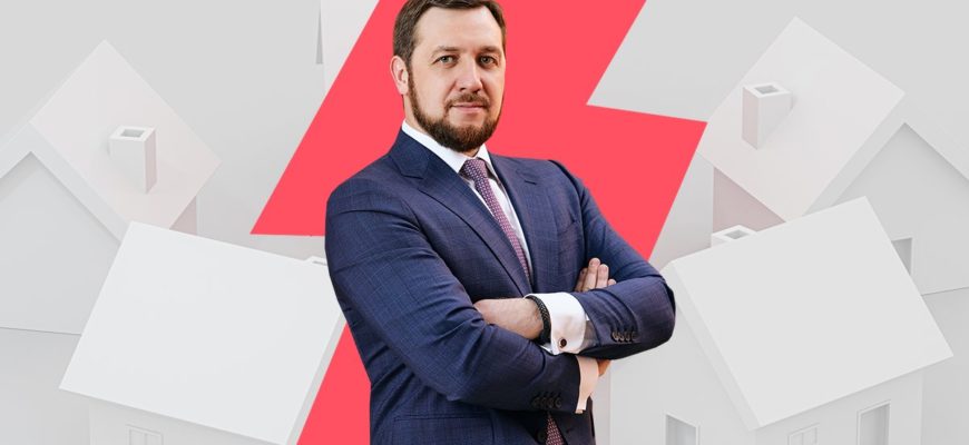 Квартира, ипотека и развод: 5 вопросов о разделе имущества :: Жилье :: РБК Недвижимость
