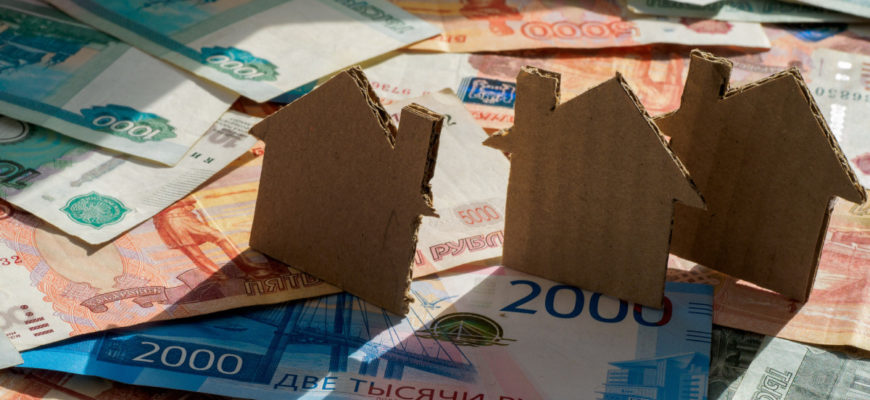 Обзор судебной практики применения норм о залоге в делах о несостоятельности (банкротстве)