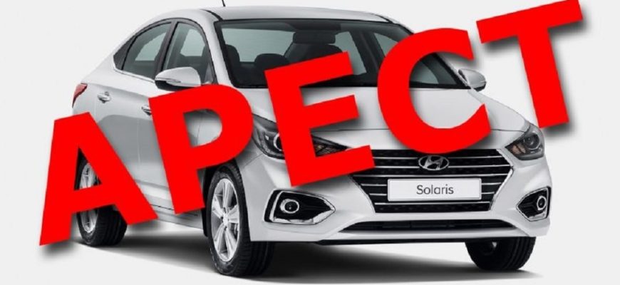 как можно почистить автотеку