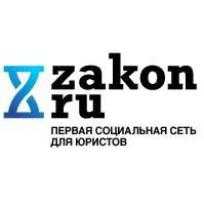 Письмо Банка России