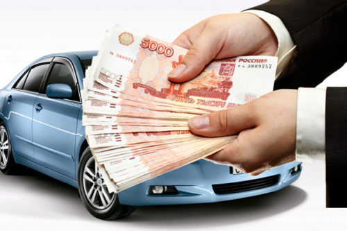 Автоломбард под залог авто, кредиты от 1% | Срочные деньги в Москве - авто остается у вас