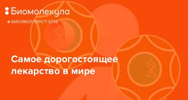 На какие лекарства нужен рецепт и сколько он действует: рецептурные препараты, антибиотики