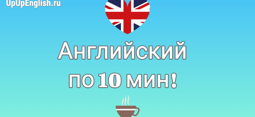 Таблица для действительного и страдательного залога