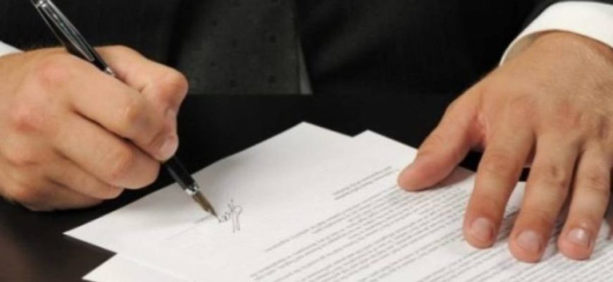 Можно ли завещать ипотечную квартиру, завещание на квартиру в ипотеке