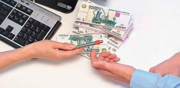 Можно ли взять ипотеку без официального трудоустройства | Ипотека онлайн