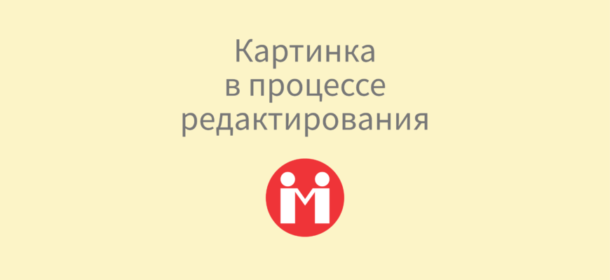 Формирование материнской доминанты – это залог благополучных родов.