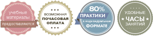 §73. Залоги глагола