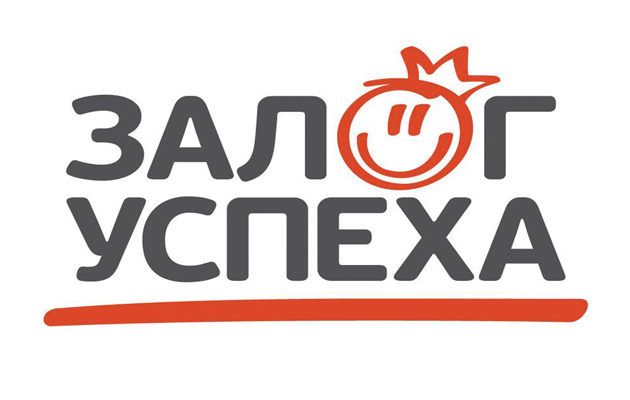 Залог успеха — личный кабинет: вход / оплатить проценты