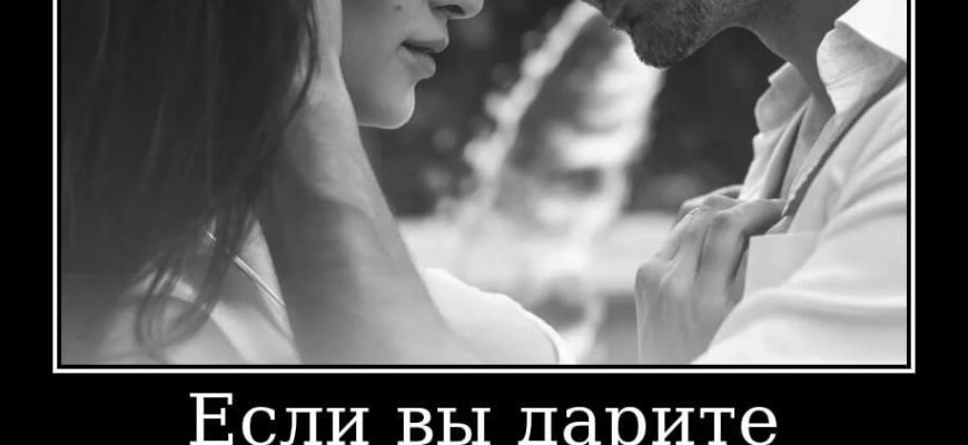 Счастливые долгосрочные отношения: 5 СЕКРЕТОВ