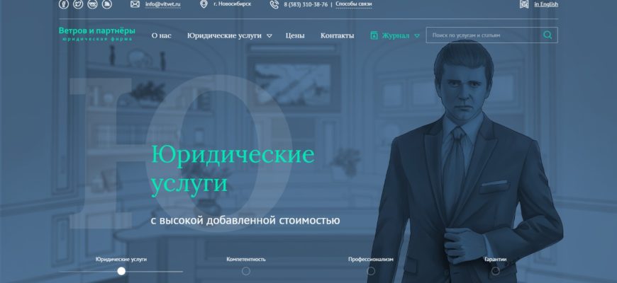 Статья 170 ГК РФ ➔ текст и комментарии. Недействительность мнимой и притворной сделок.