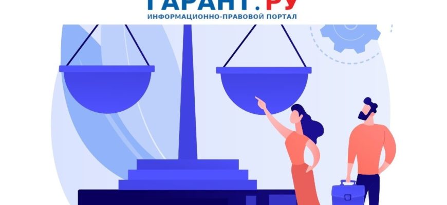 Реализация имущества должника во время процедуры банкротства: как происходит?